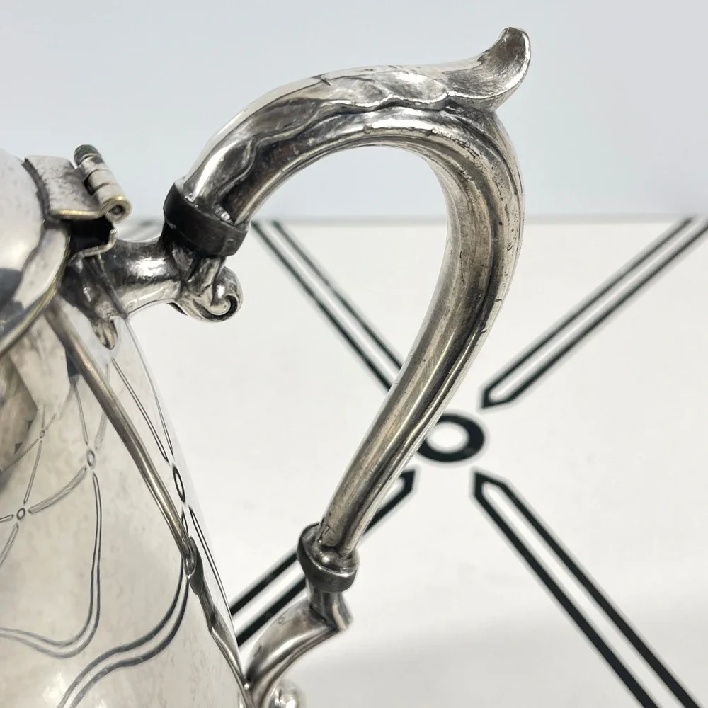 Sheridan‎ Silver Plate Coffee Pot Etched Swag Scroll Spout English FPS